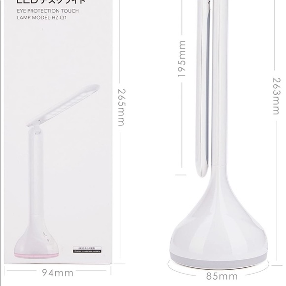 Foldable Touch Desk Lamp - Picture 2 of 9